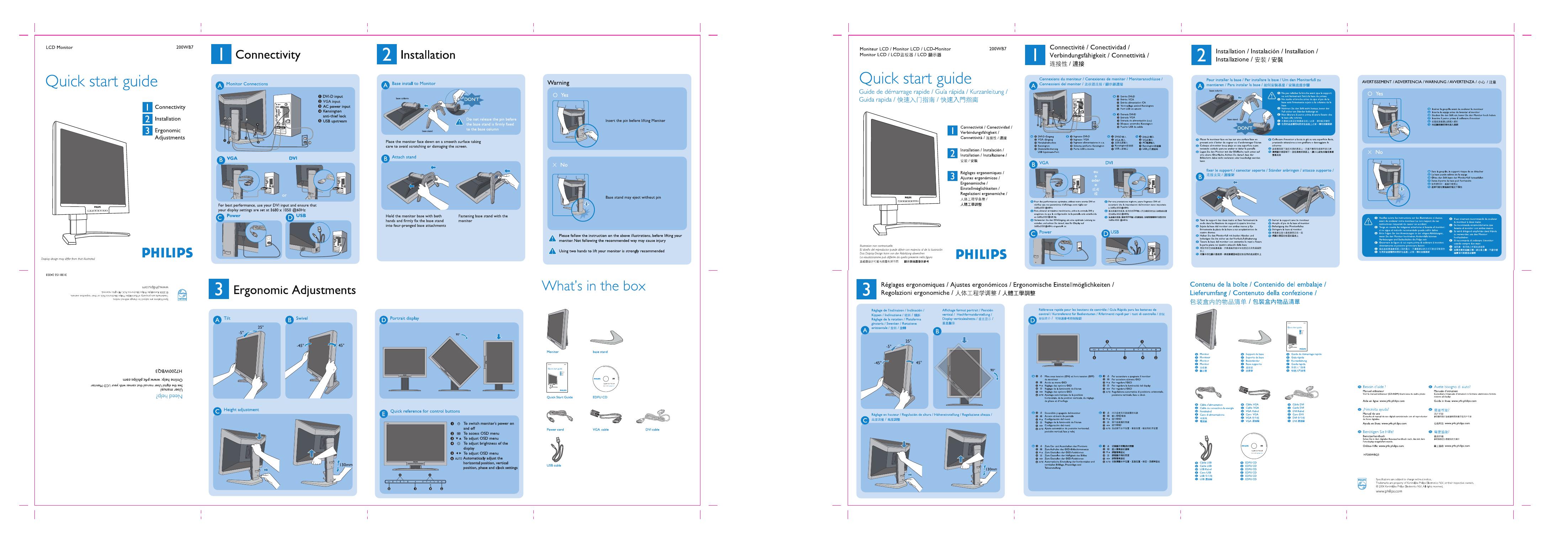 飞利浦 200WB7 LCD Monitor快速<em>入门</em>指南 海报