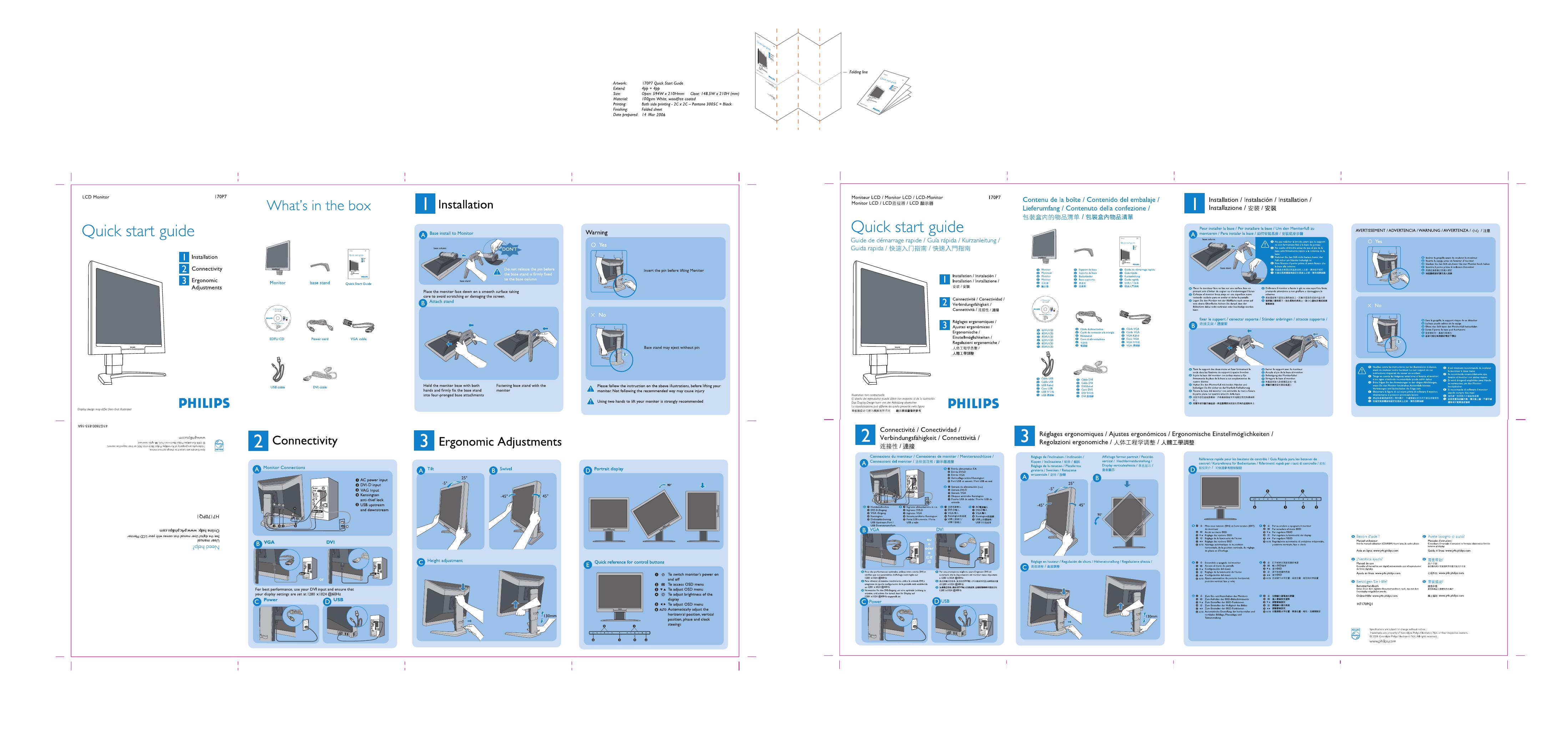 PHILIPS LCD Monitor I70P7 快速<em>入门</em>指南(英文) 海报
