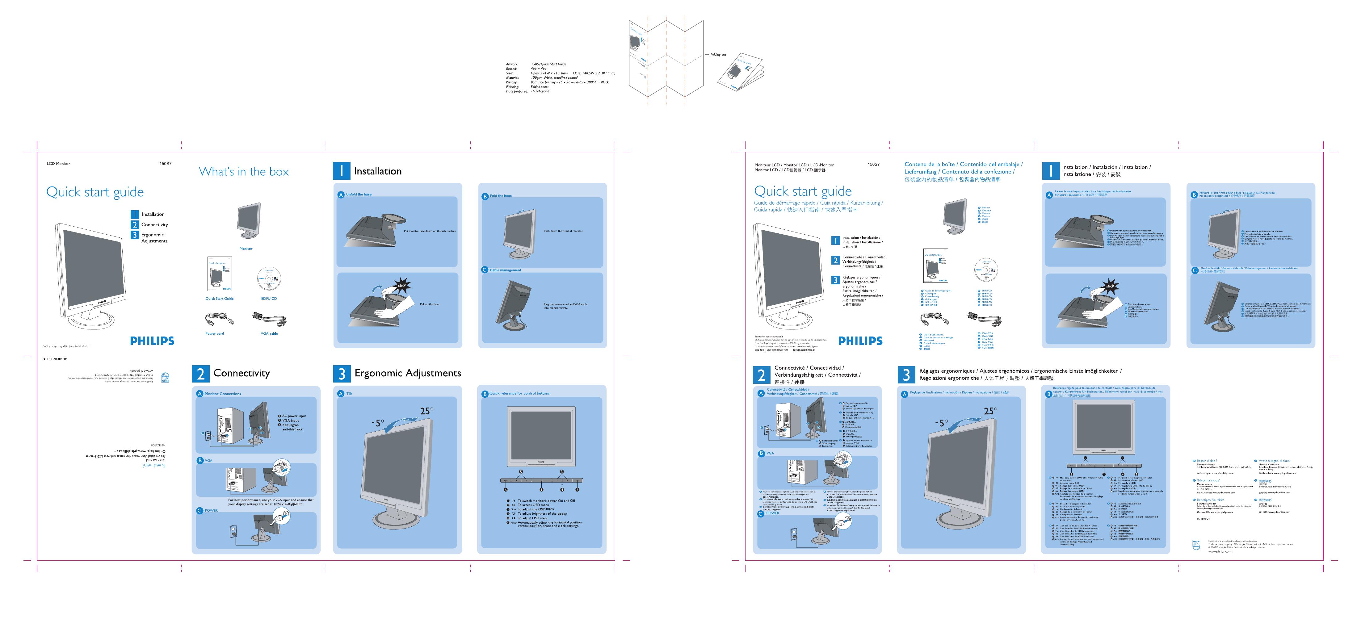 飞利浦 150S7 LCD显示器 快速<em>入门</em>指南 海报