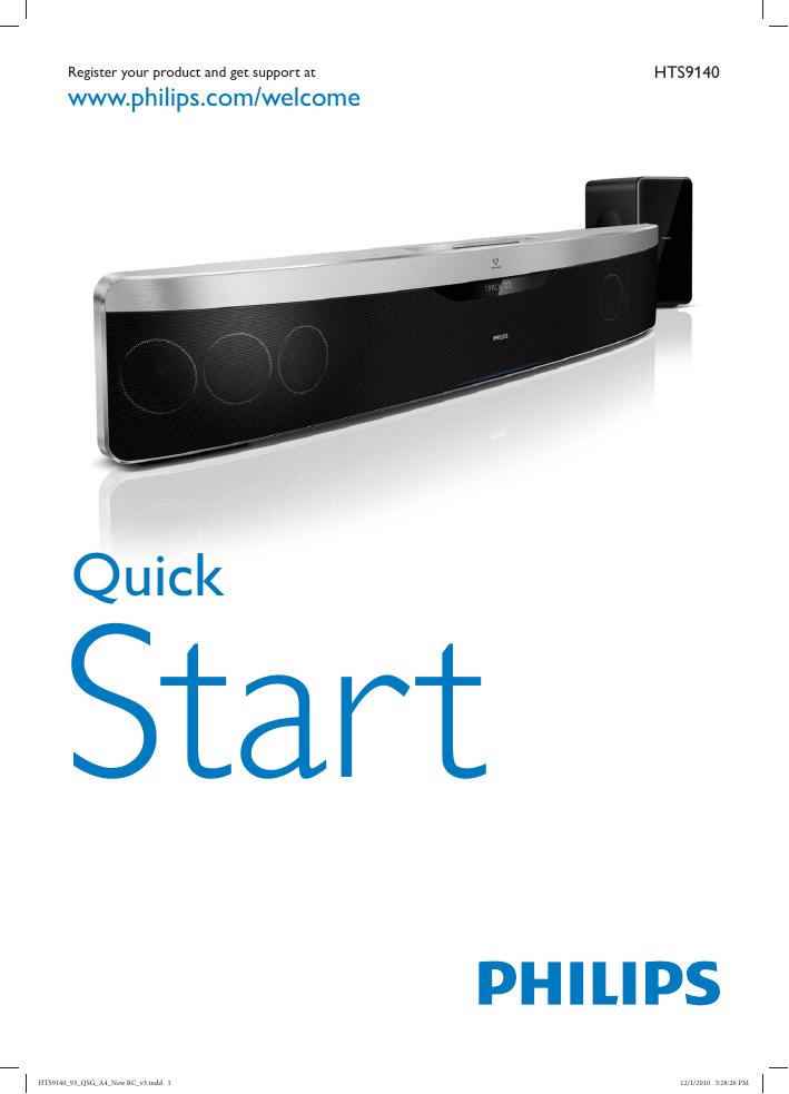PHILIPS HTS9140 快速<em>入门</em>指南 海报