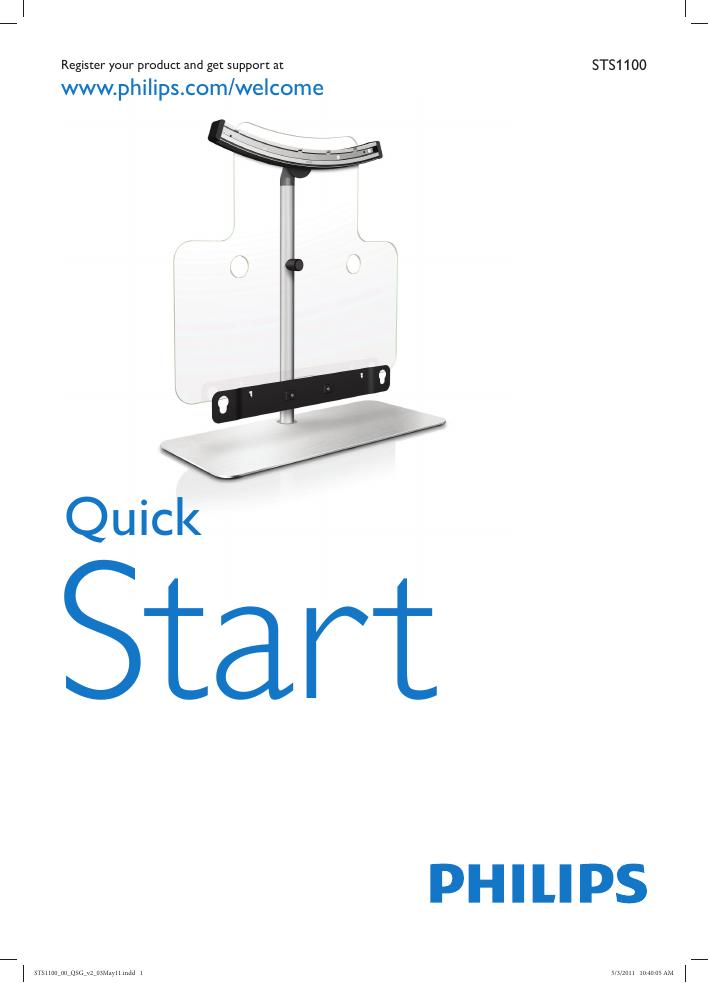PHILIPS STS1100 快速<em>入门</em>指南 海报