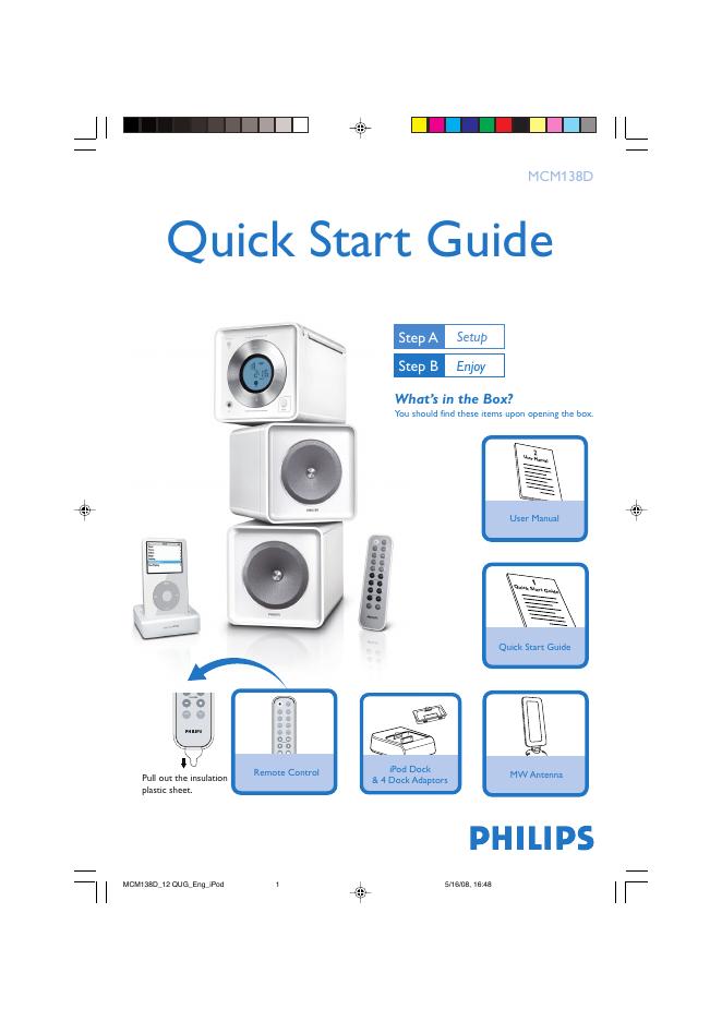 PHILIPS MCM138D 快速<em>入门</em>指南(英文) 海报