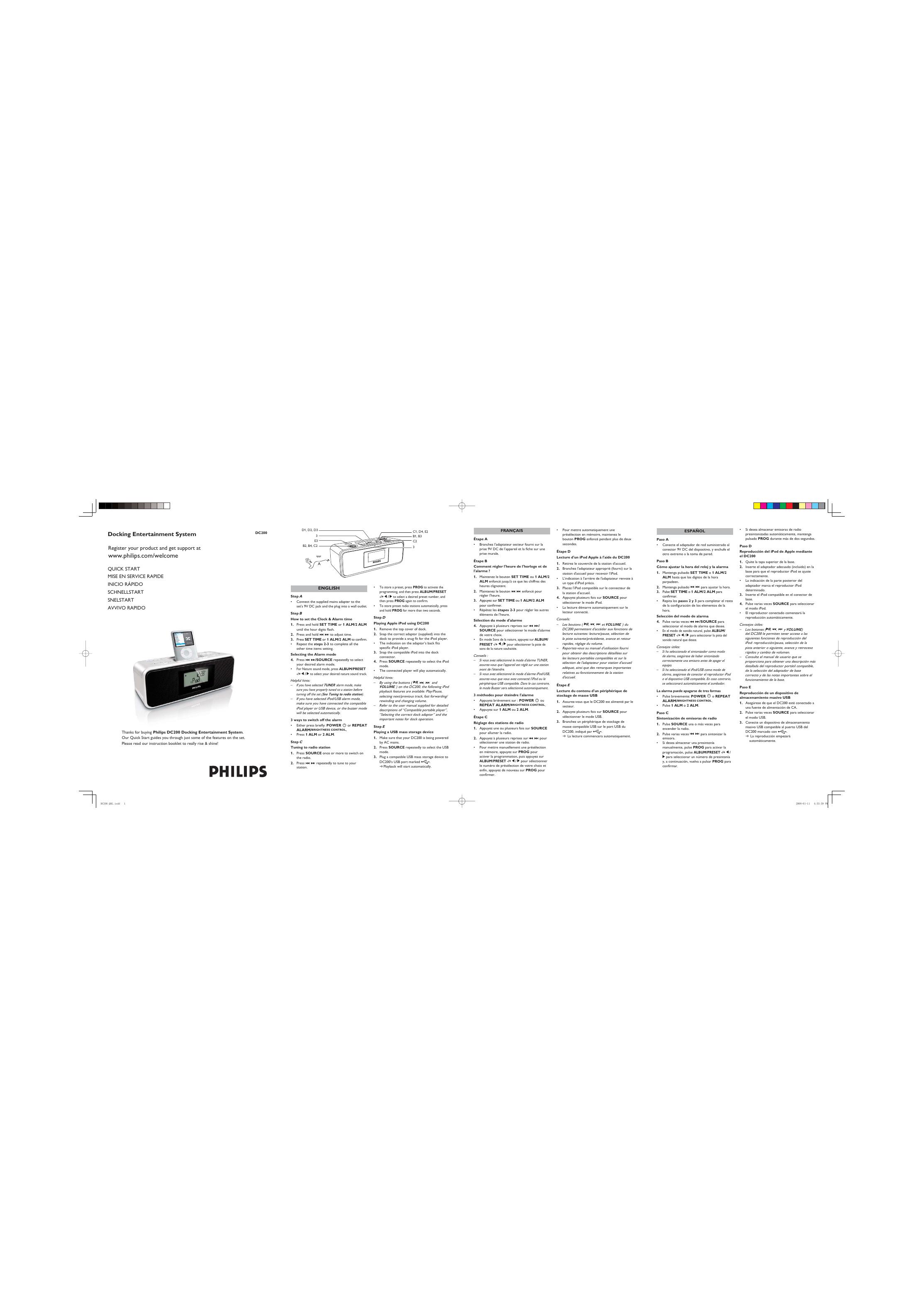 PHILIPS DC200 快速<em>入门</em>指南(英文) 海报