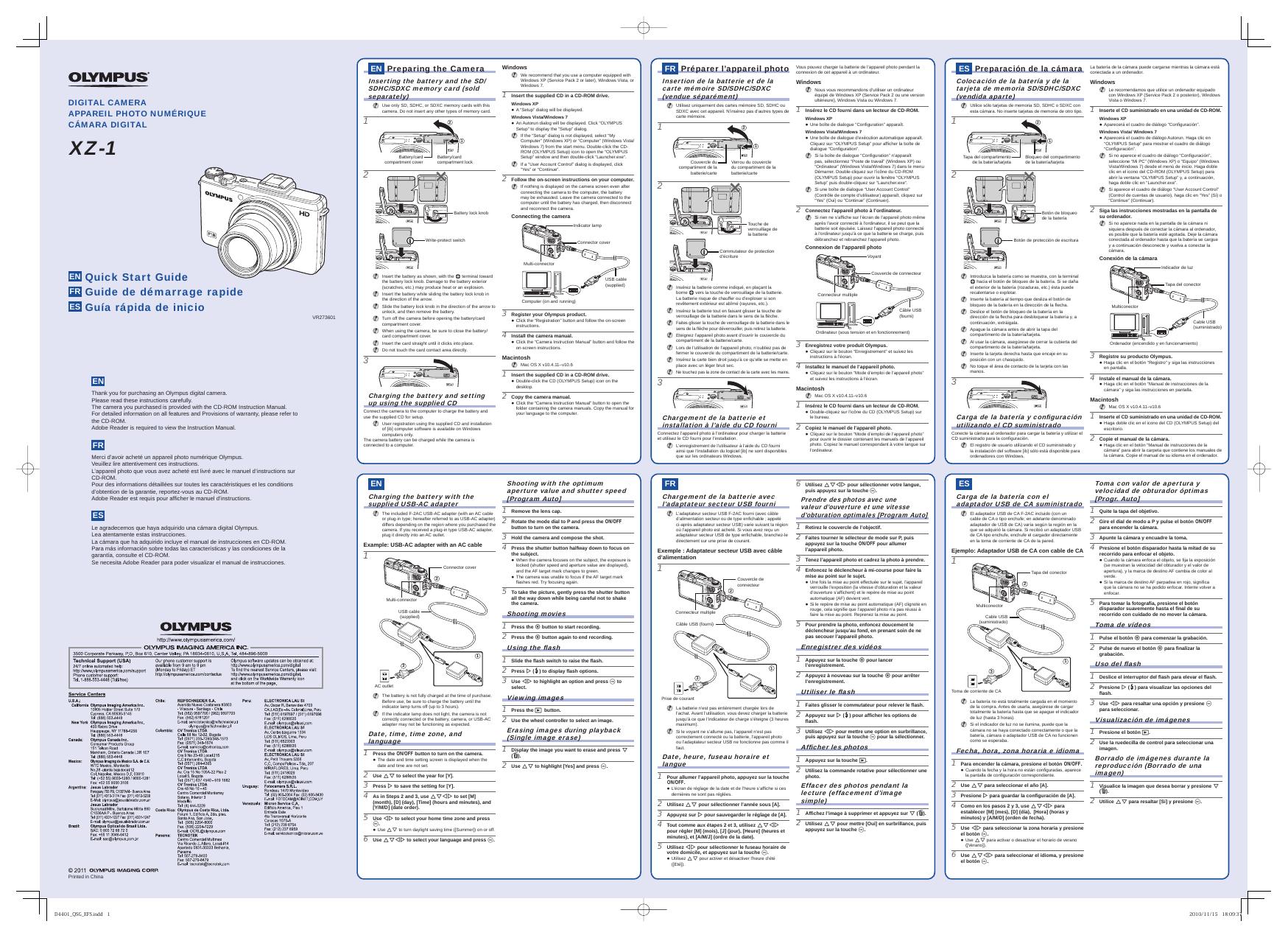 OLYMPUS XZ-1 数码相机 快速<em>入门</em>指南 海报