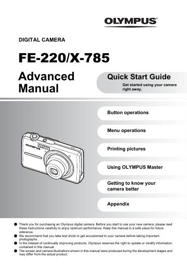 OLYMPUS FE-220/X-785 数码相机 快速<em>入门</em>指南 海报