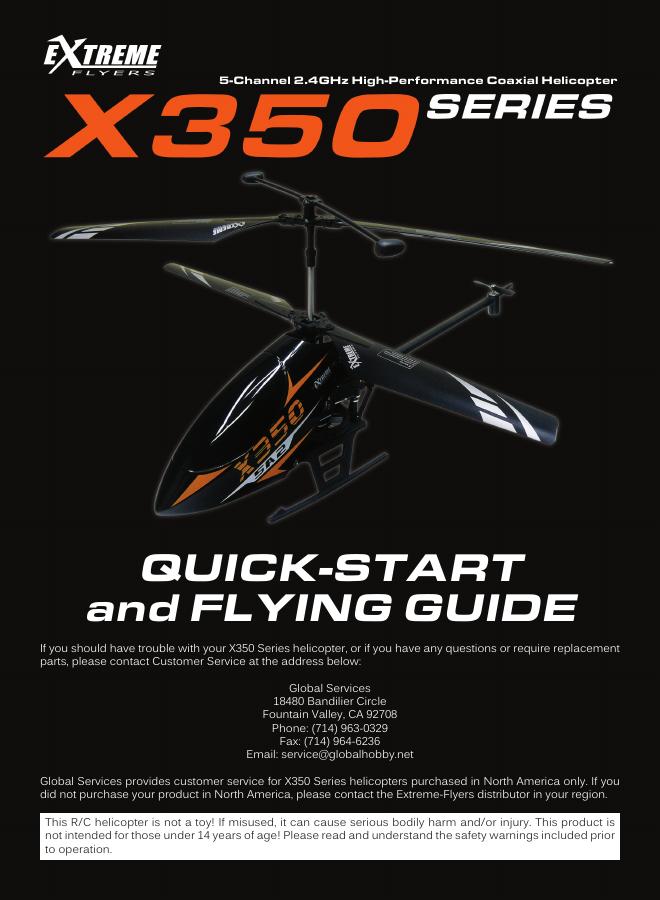 EXTREME X350 SERIES <em>入门</em>指南 海报