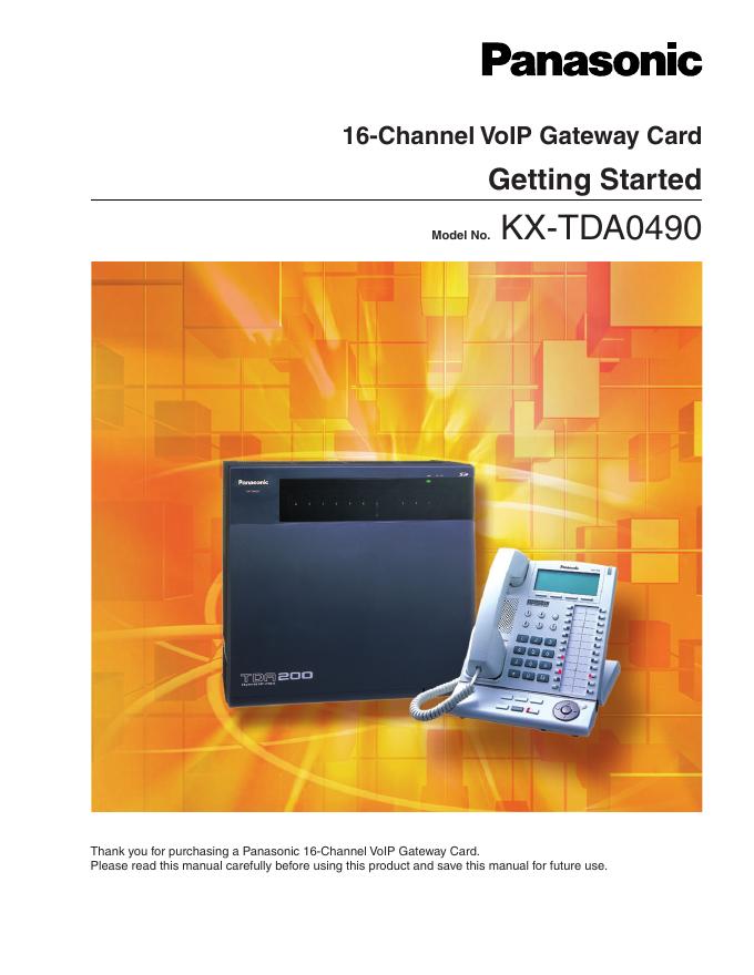 松下 KX-TDA0490 <em>入门</em>指南 海报