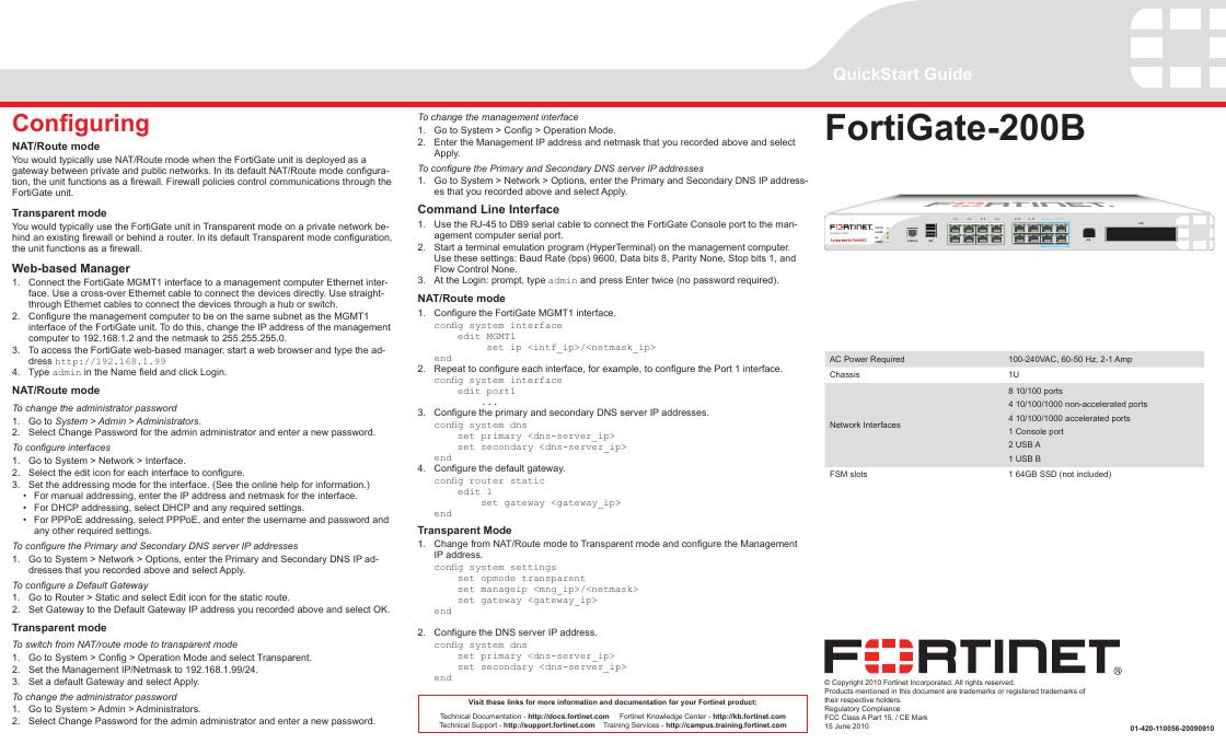 Fortinet快速<em>入门</em>指南-FortiGate-200B 海报