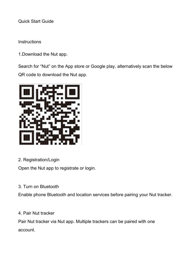 Nut 快速<em>入门</em>指南 海报