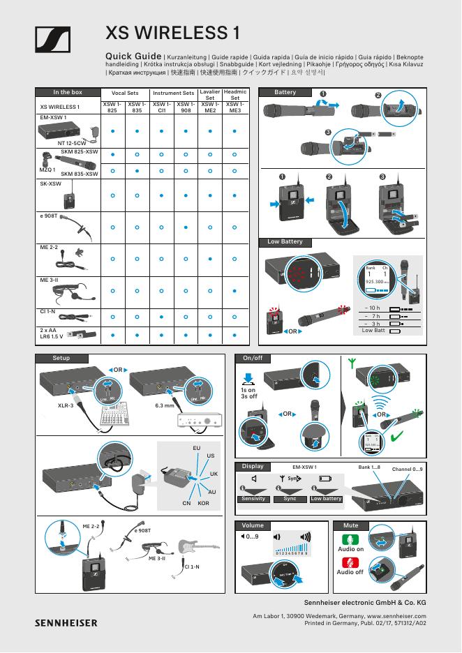 XS WIRELESS 1快速<em>入门</em>指南 海报
