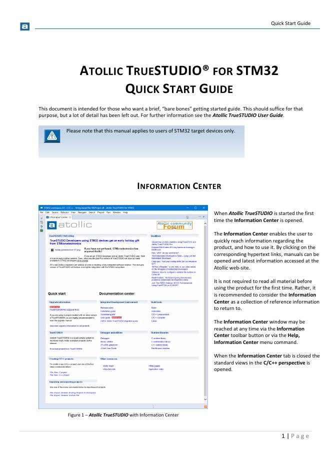 Atollic TrueSTUDIO 快速<em>入门</em>指南 海报