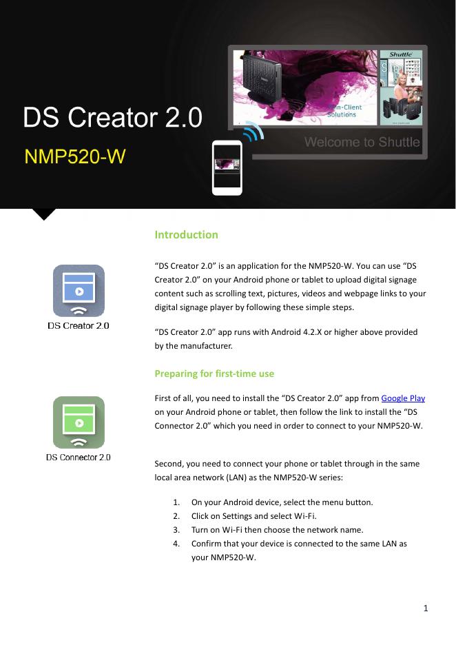 ds creator 2.0快速<em>入门</em>指南 海报