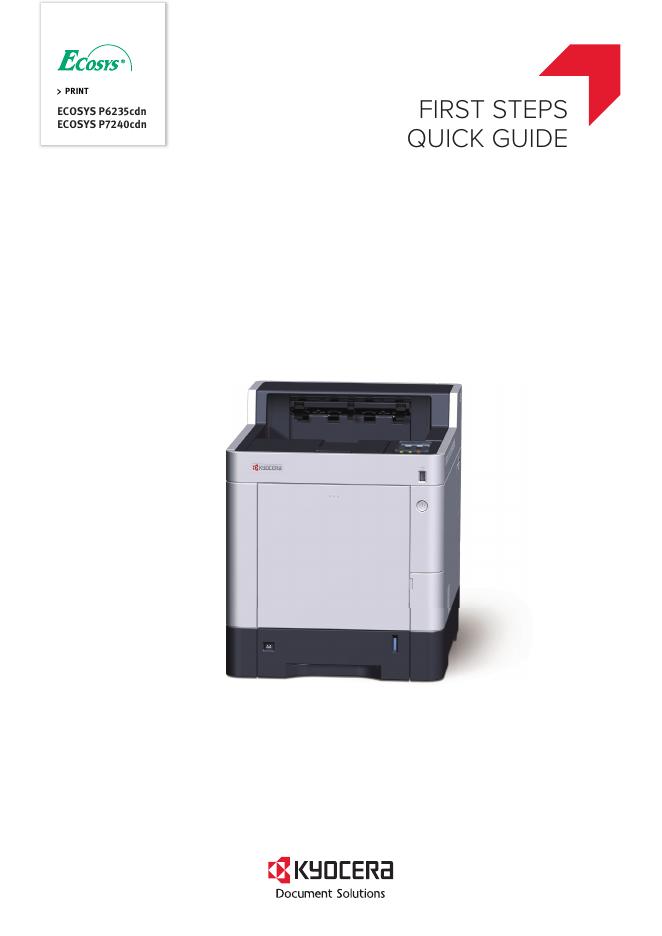 ECOSYS P6235cdn ECOSYS P7240cdn快速<em>入门</em>指南 海报