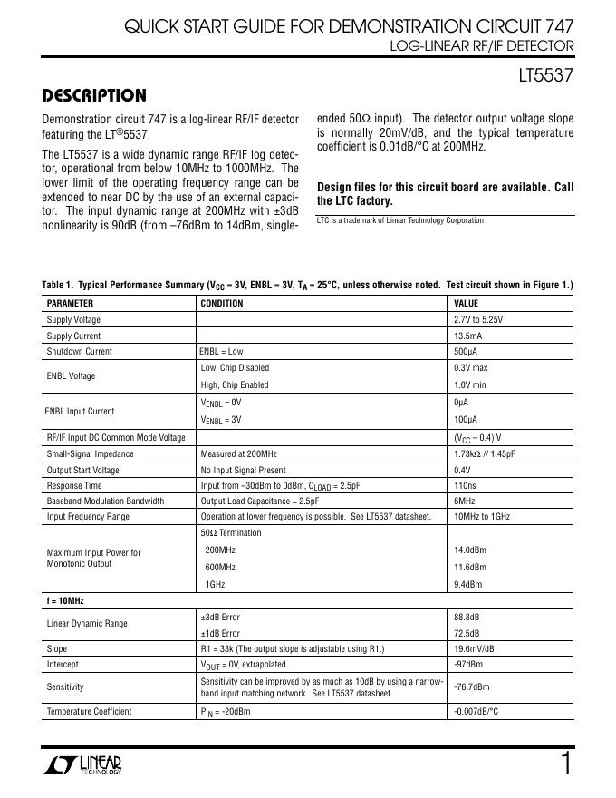 LT5537快速<em>入门</em>指南 海报