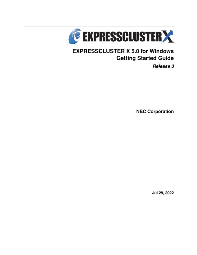 EXPRESSCLUSTER X 5.0 for Windows <em>入门</em>指南 海报