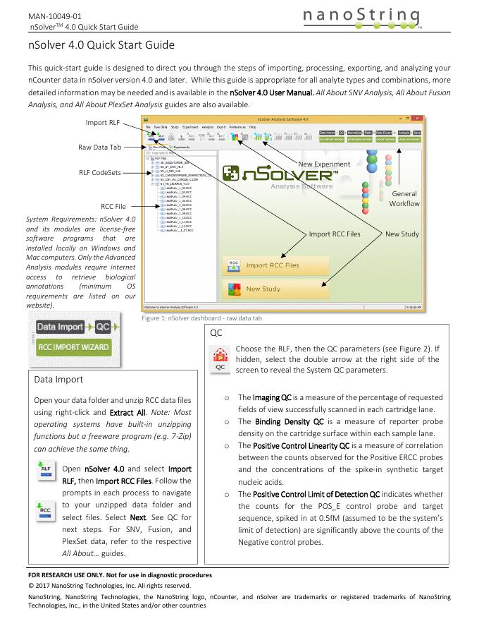 nSolver 4.0快速<em>入门</em>指南 海报