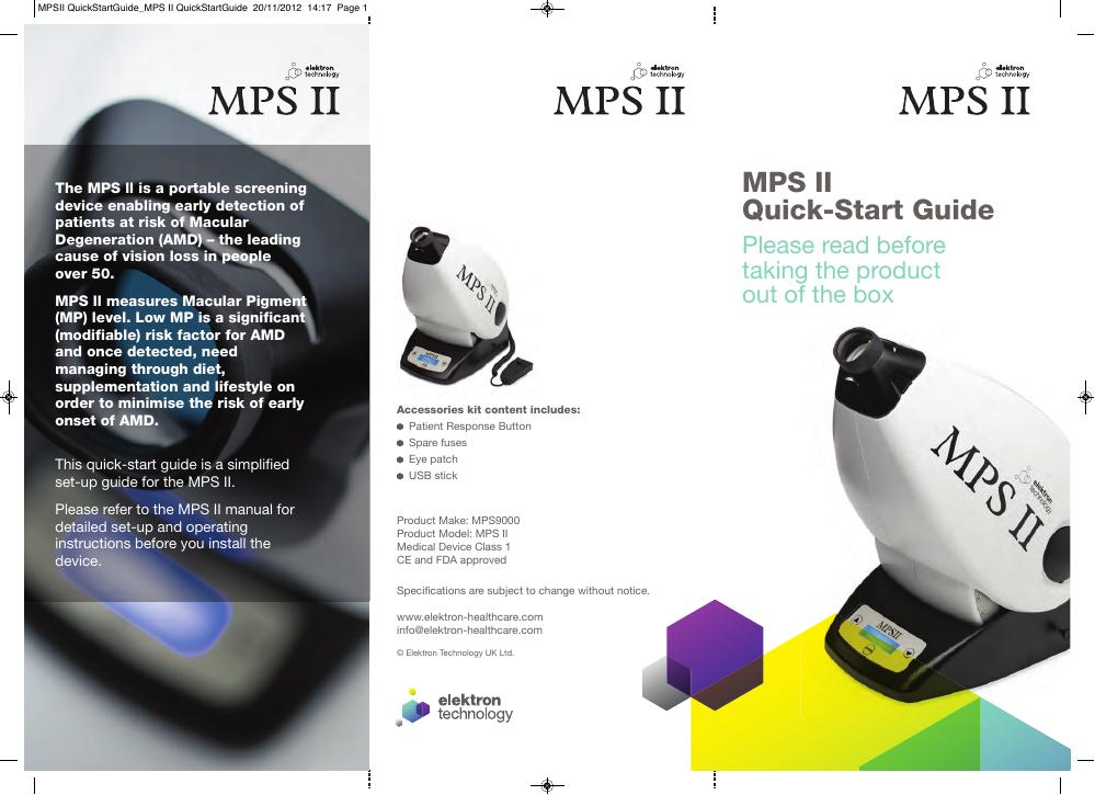 MPS II 快速<em>入门</em>指南 海报