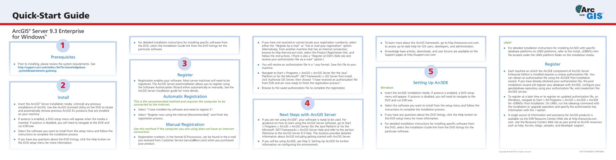 ArcGIS Server 快速<em>入门</em>指南 海报