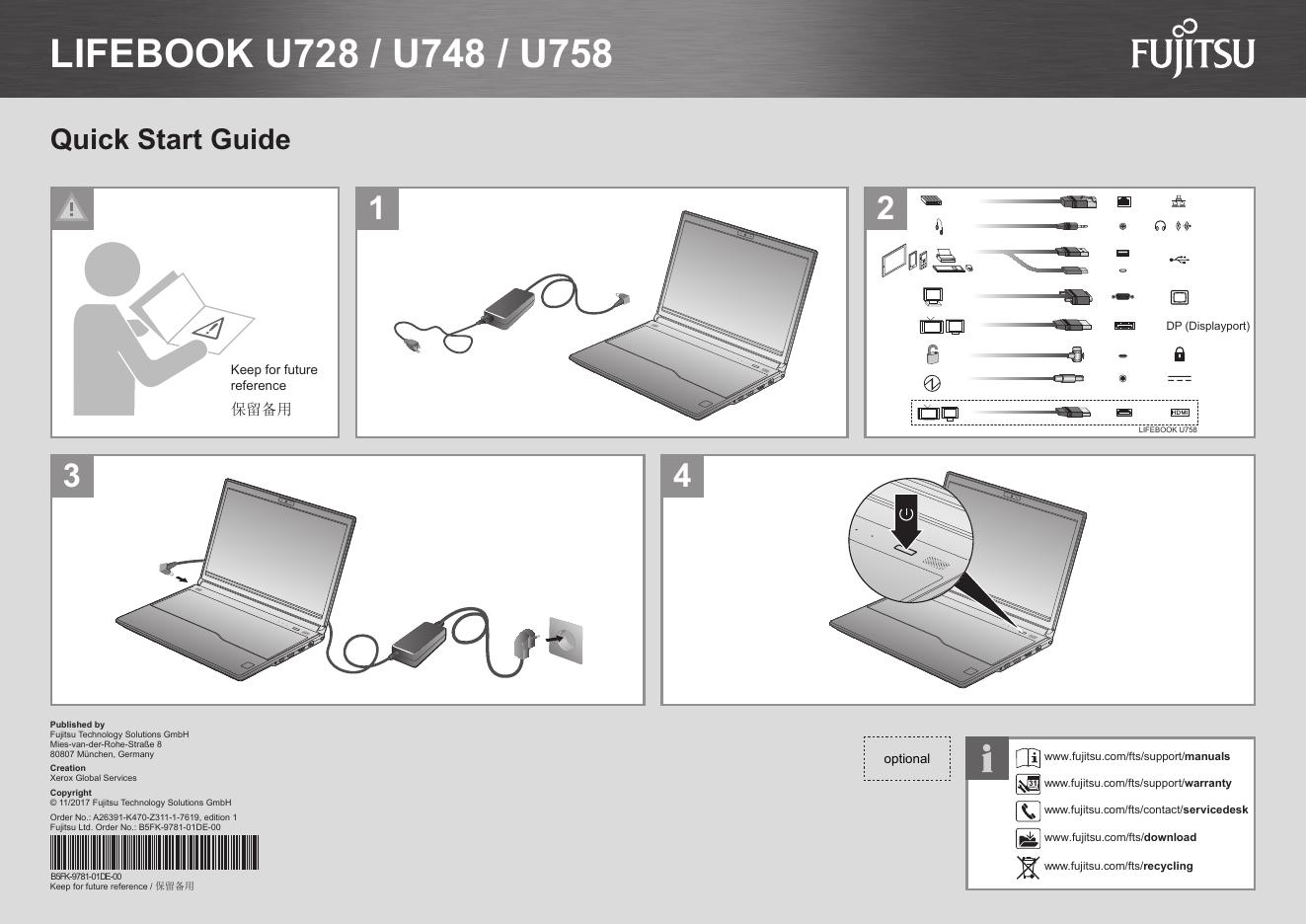 LIFEBOOK U758 快速<em>入门</em>指南 海报