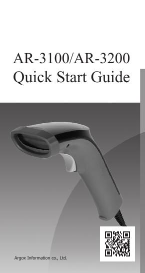 Argox <em>AR</em>-3100/<em>AR</em>-3200快速入门指南 海报