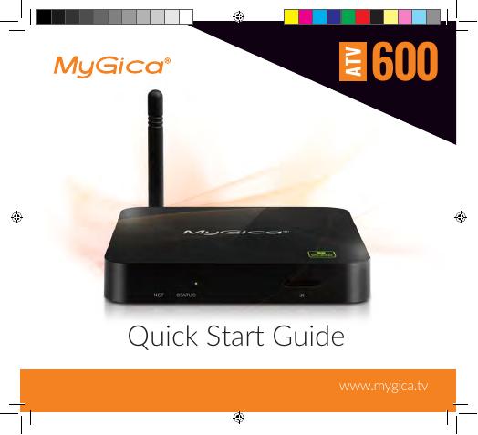MyGica ATV 600快速<em>入门</em>指南 海报