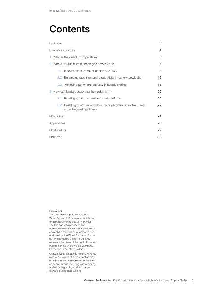 世界经济论坛：2025量子技术：先进制造和供应链的关键机遇白皮书（英文版）_第2页