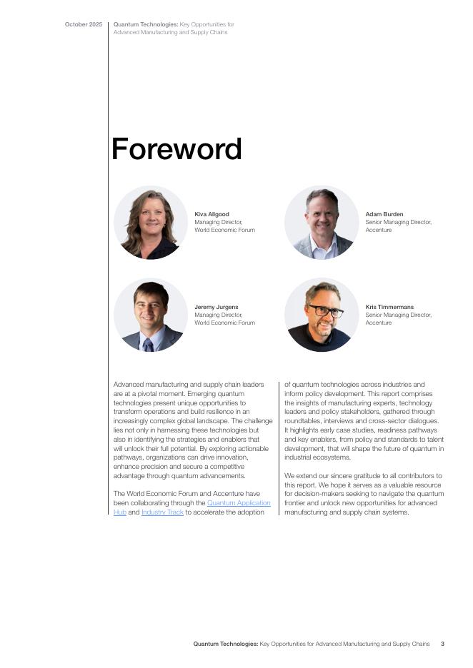 世界经济论坛：2025量子技术：先进制造和供应链的关键机遇白皮书（英文版）_第3页