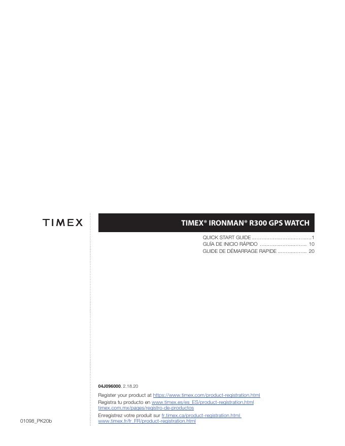 TIMEX® IRONMAN® R300 GPS手表快速<em>入门</em>指南 海报