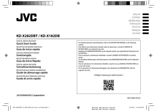 JVC KD-X282DBT/KD-X182DBT数字媒体接收器快速<em>入门</em>指南 海报