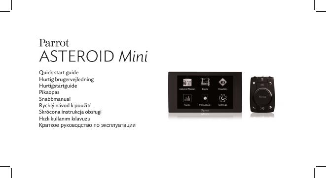 Parrot ASTEROID Mini快速<em>入门</em>指南 海报