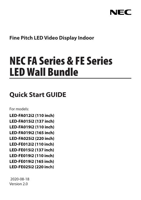 NEC FA 系列和 FE 系列 <em>LED</em> 墙快速入门指南 海报