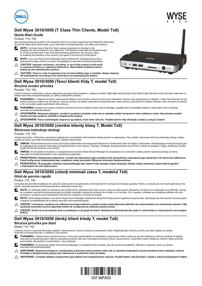戴尔Wyse 3010/3050（T级瘦客户端，Tx0型号）快速<em>入门</em>指南 海报