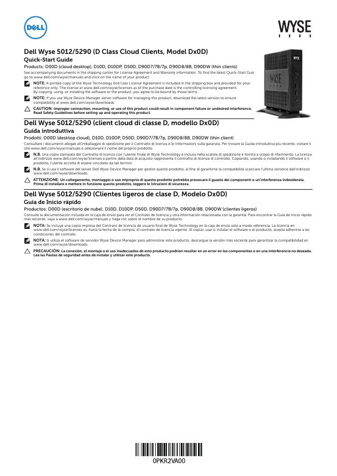 戴尔Wyse 5012/5290（D级云客户端，型号Dx0D）快速<em>入门</em>指南 海报