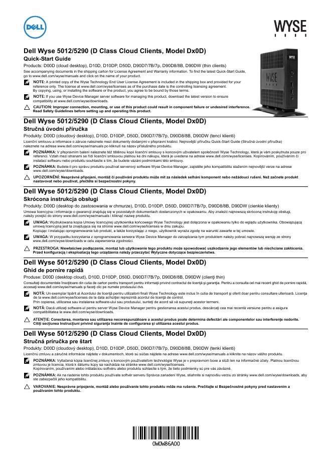 戴尔Wyse 5012/5290（D级云客户端，型号Dx0D）快速<em>入门</em>指南 海报