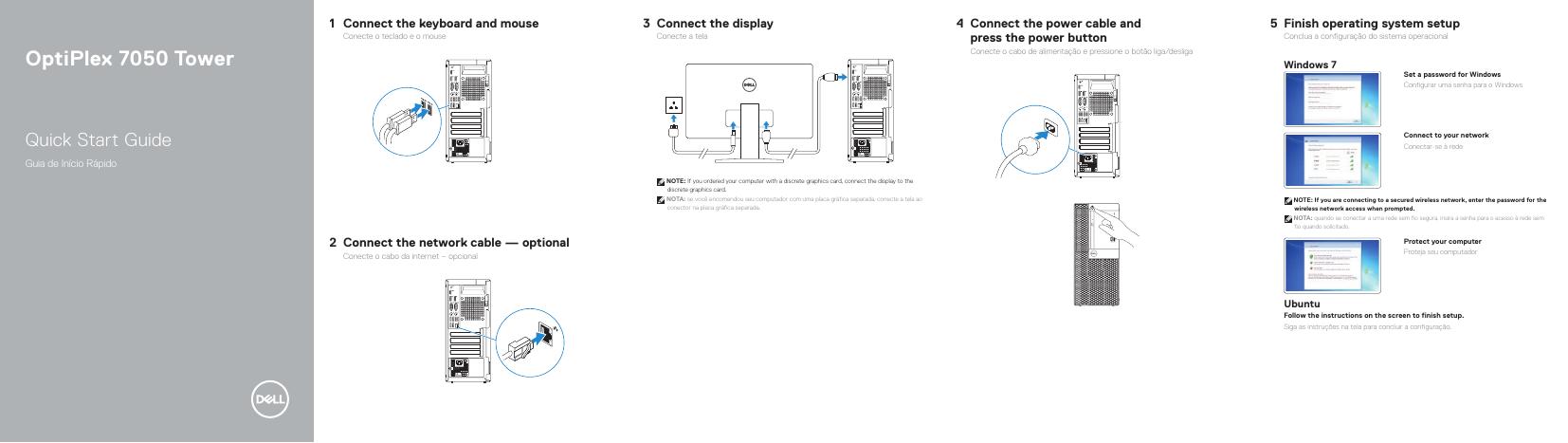戴尔 OptiPlex 7050 塔式电脑快速<em>入门</em>指南 海报