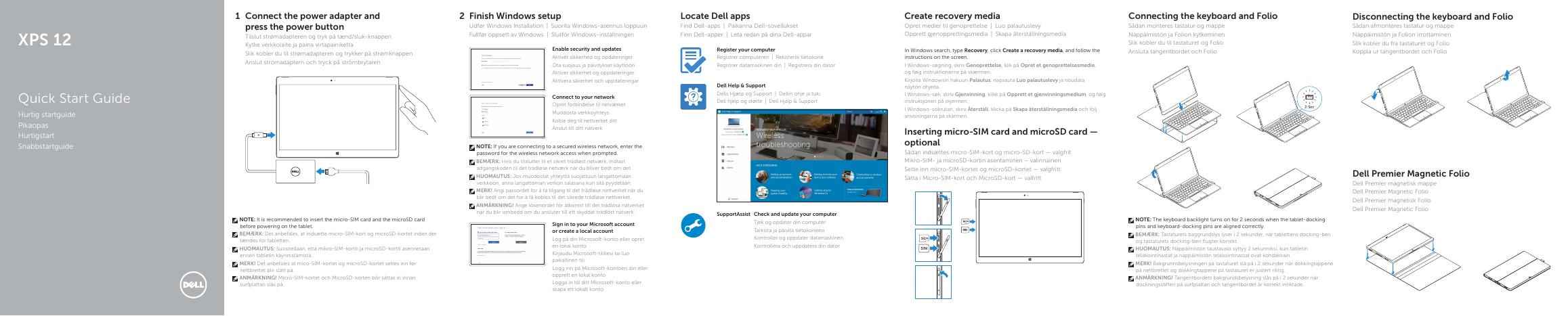 戴尔XPS 12快速<em>入门</em>指南 海报