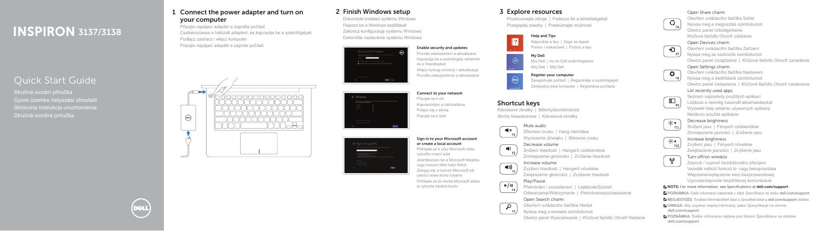 三星智能手机快速<em>入门</em>指南 海报