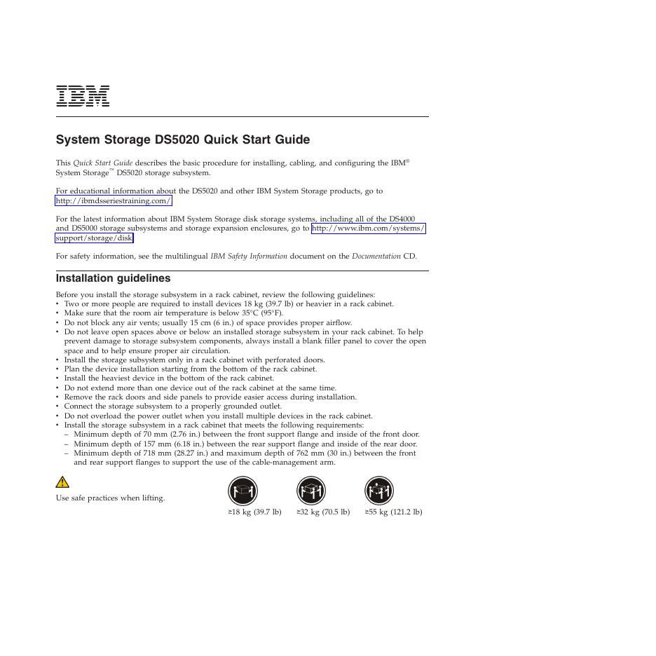 IBM System Storage DS5020快速<em>入门</em>指南 海报