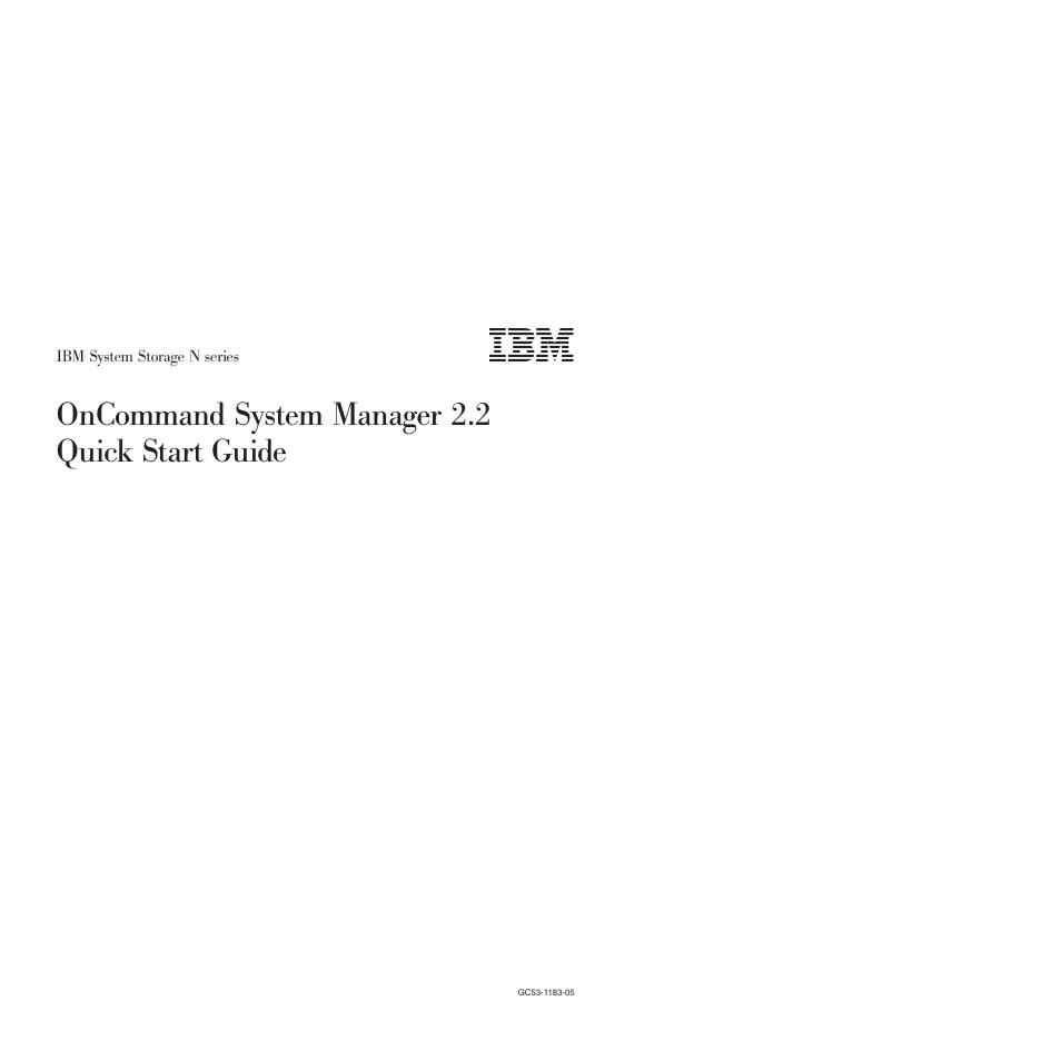 IBM System Storage N 系列快速<em>入门</em>指南 海报