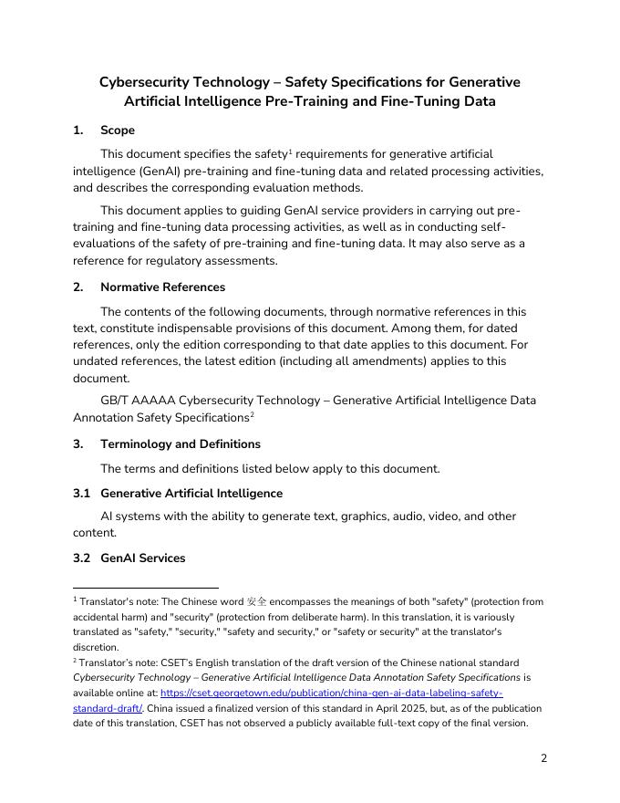 CSET：2025年中华人民共和国国家标准：网络安全技术-生成式人工智能预训练和微调数据安全规范（征求意见稿）（英文版）_第6页