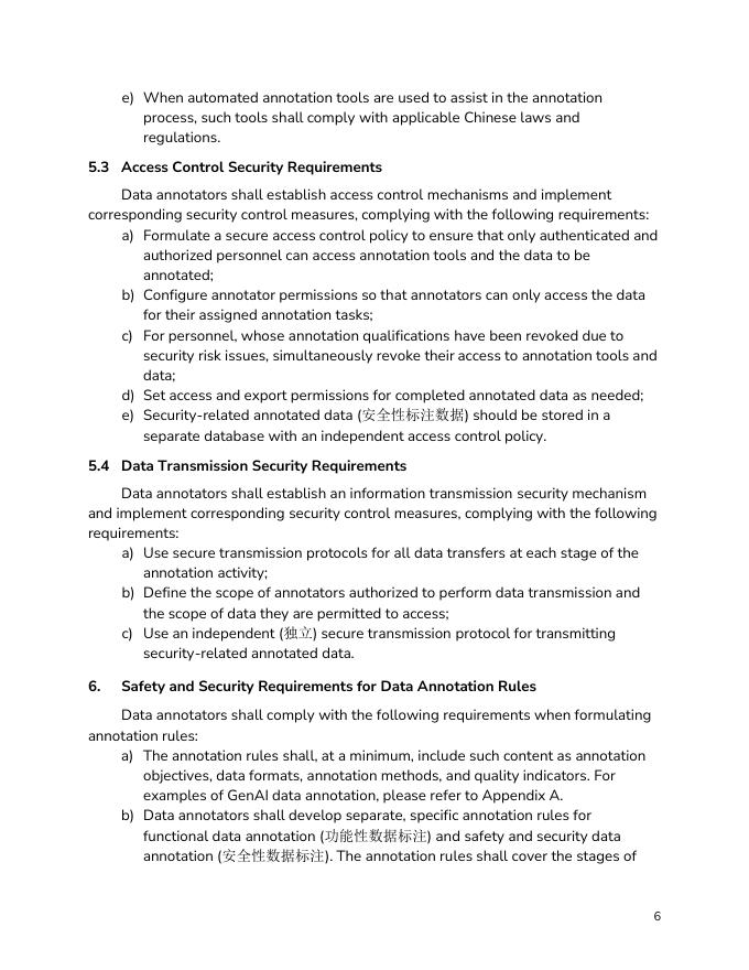 CSET：2025年网络安全技术生成式人工智能数据标注安全规范（征求意见稿）（英文版）_第8页