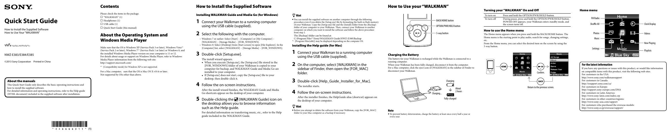 WALKMAN快速<em>入门</em>手册 海报