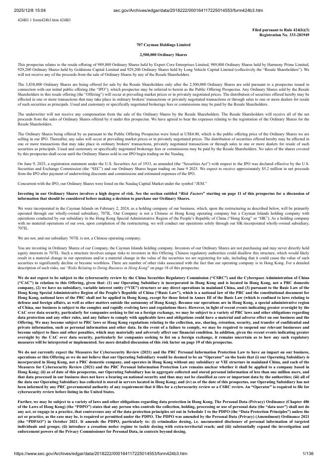 707 Cayman Holdings Limited美股纳斯达克IPO上市招股说明书