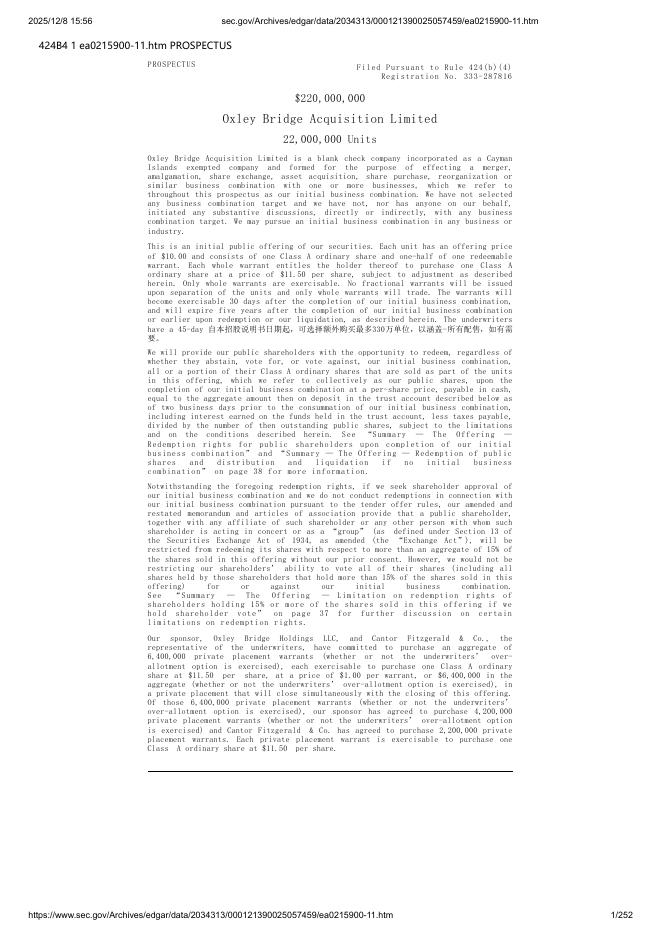 Oxley Bridge Acquisition Limited美股纳斯达克IPO上市招股说明书