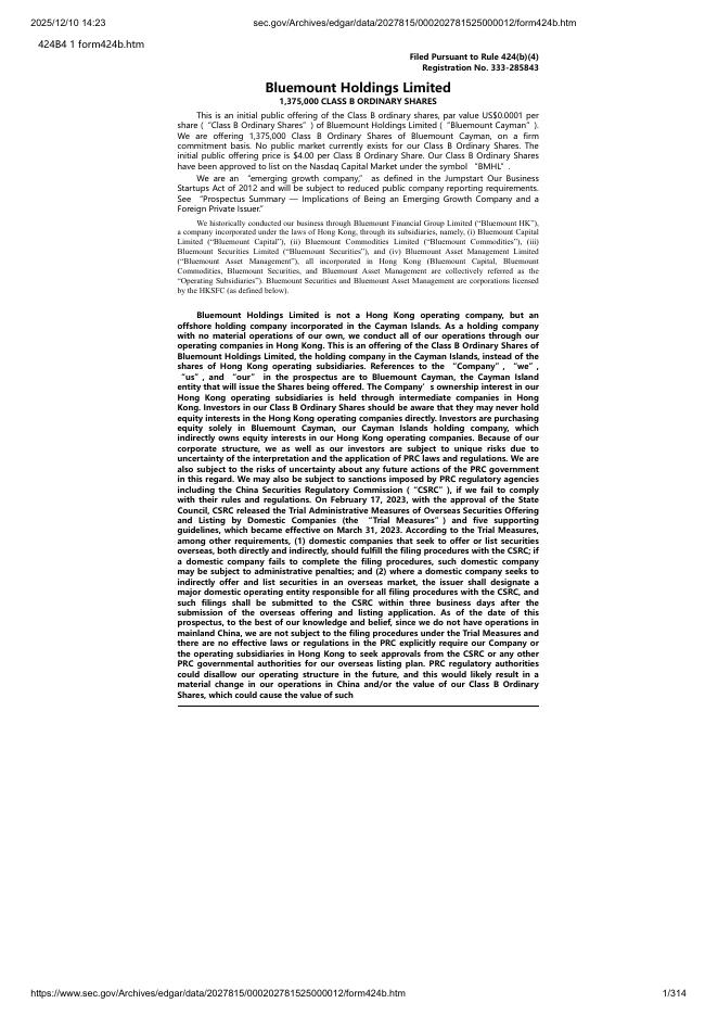 Bluemount Holdings Limited美股纳斯达克IPO上市招股说明书