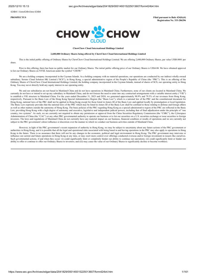 ChowChow Cloud International Holdings Limited纽约证券交易所IPO上市招股说明书