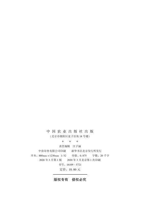 GZB 5-05-01-02 标准预览