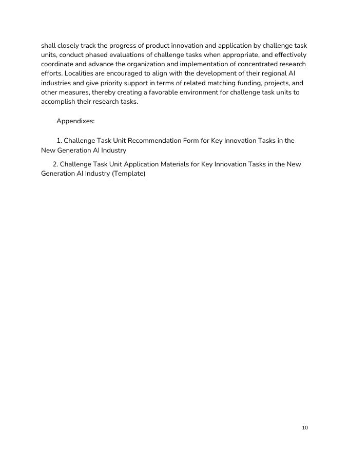 CSET：2025年新一代人工智能产业创新重点任务揭晓工作计划报告（英文版）_第10页
