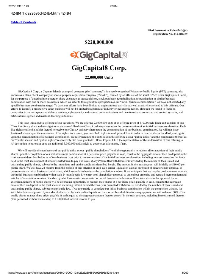 GigCapital8 Corp.美股纳斯达克IPO上市招股说明书