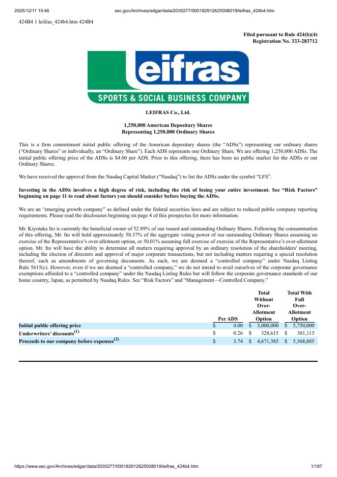 Leifras Co.,Ltd.美股纳斯达克IPO上市招股说明书